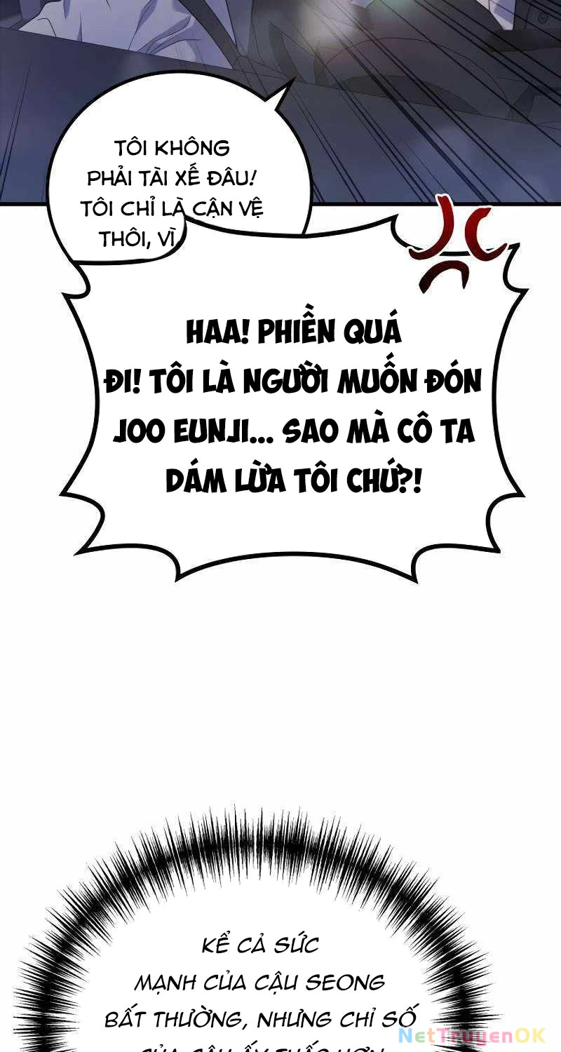 Thần Chiến Tranh Trở Lại Cấp 2 Chapter 66 - Trang 2