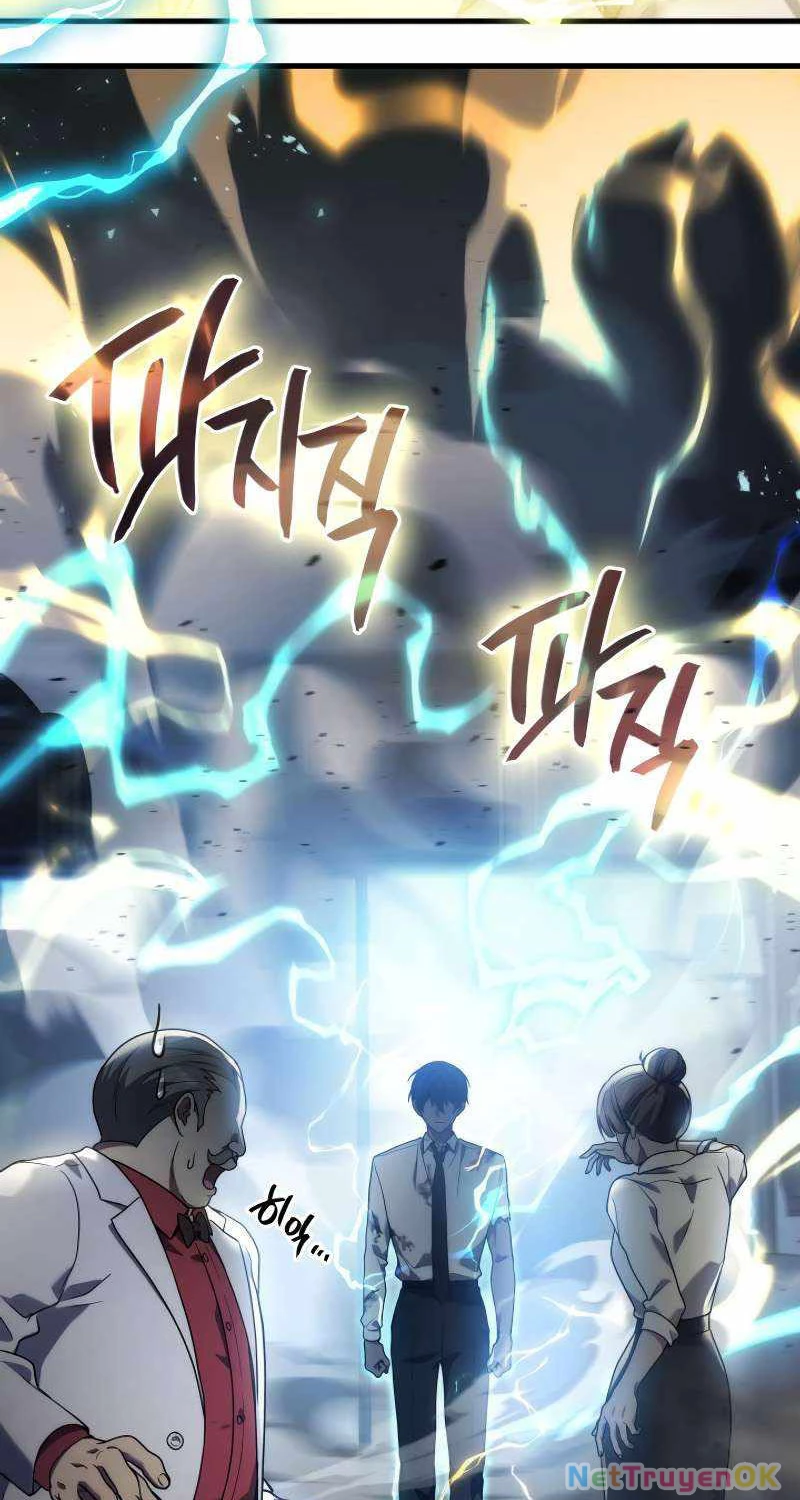 Thần Chiến Tranh Trở Lại Cấp 2 Chapter 66 - Trang 2