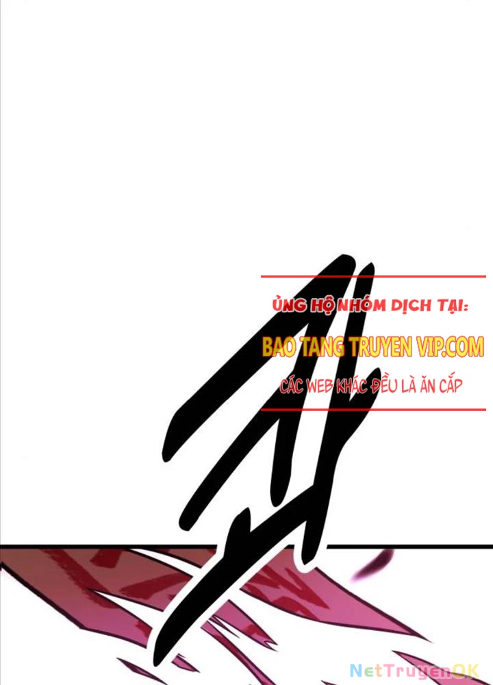 Tôi Đã Giết Tuyển Thủ Học Viện Chapter 49 - Trang 4