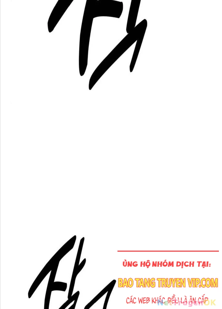 Tôi Đã Giết Tuyển Thủ Học Viện Chapter 49 - Trang 4