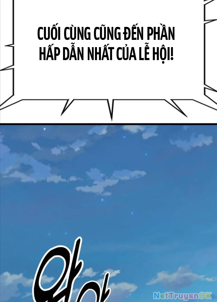 Tôi Đã Giết Tuyển Thủ Học Viện Chapter 49 - Trang 4