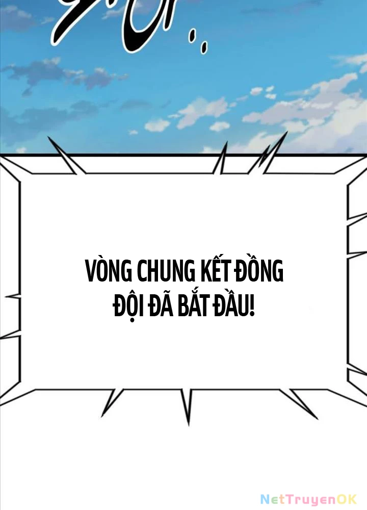 Tôi Đã Giết Tuyển Thủ Học Viện Chapter 49 - Trang 4