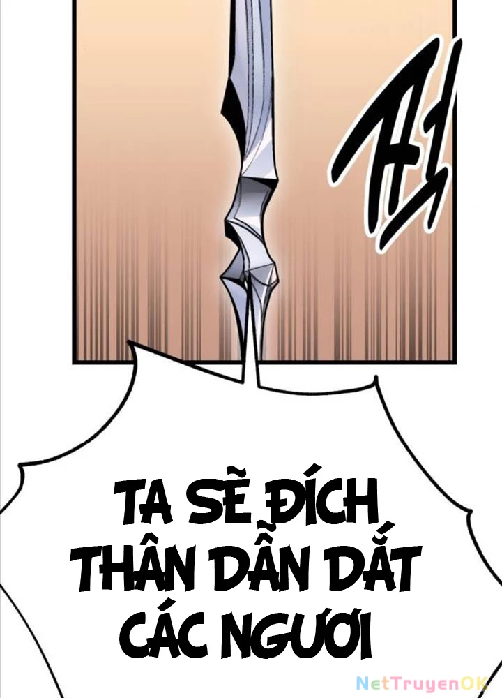 Tôi Đã Giết Tuyển Thủ Học Viện Chapter 49 - Trang 4