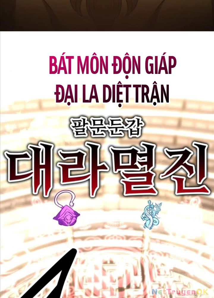 Tôi Đã Giết Tuyển Thủ Học Viện Chapter 49 - Trang 4