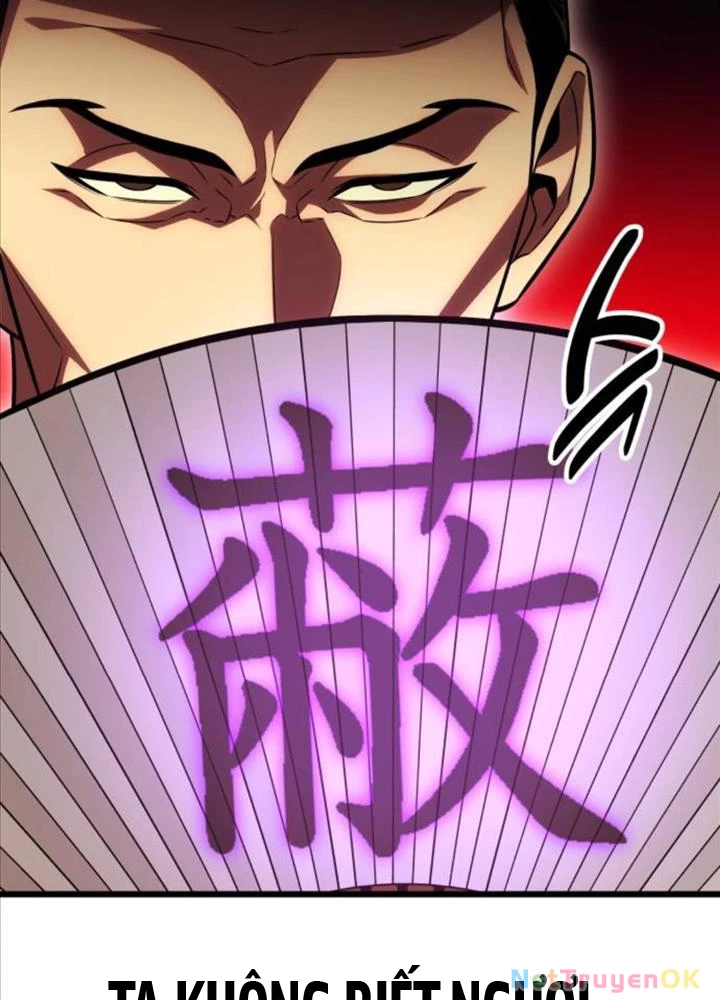Tôi Đã Giết Tuyển Thủ Học Viện Chapter 49 - Trang 4