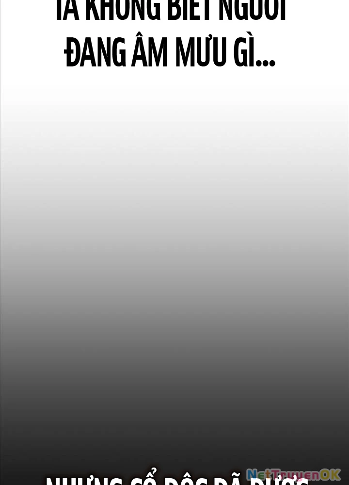 Tôi Đã Giết Tuyển Thủ Học Viện Chapter 49 - Trang 4