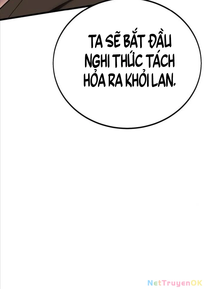 Tôi Đã Giết Tuyển Thủ Học Viện Chapter 49 - Trang 4