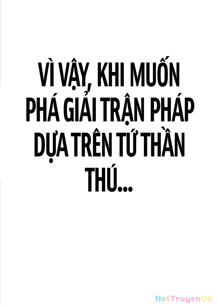 Tôi Đã Giết Tuyển Thủ Học Viện Chapter 49 - Trang 4