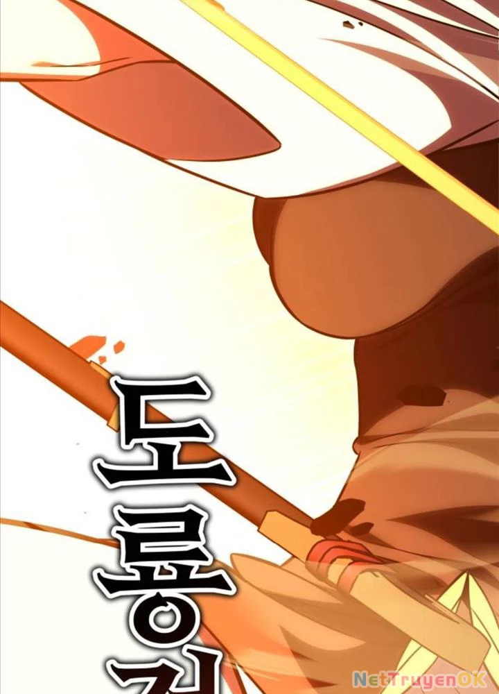 Tôi Đã Giết Tuyển Thủ Học Viện Chapter 49 - Trang 4