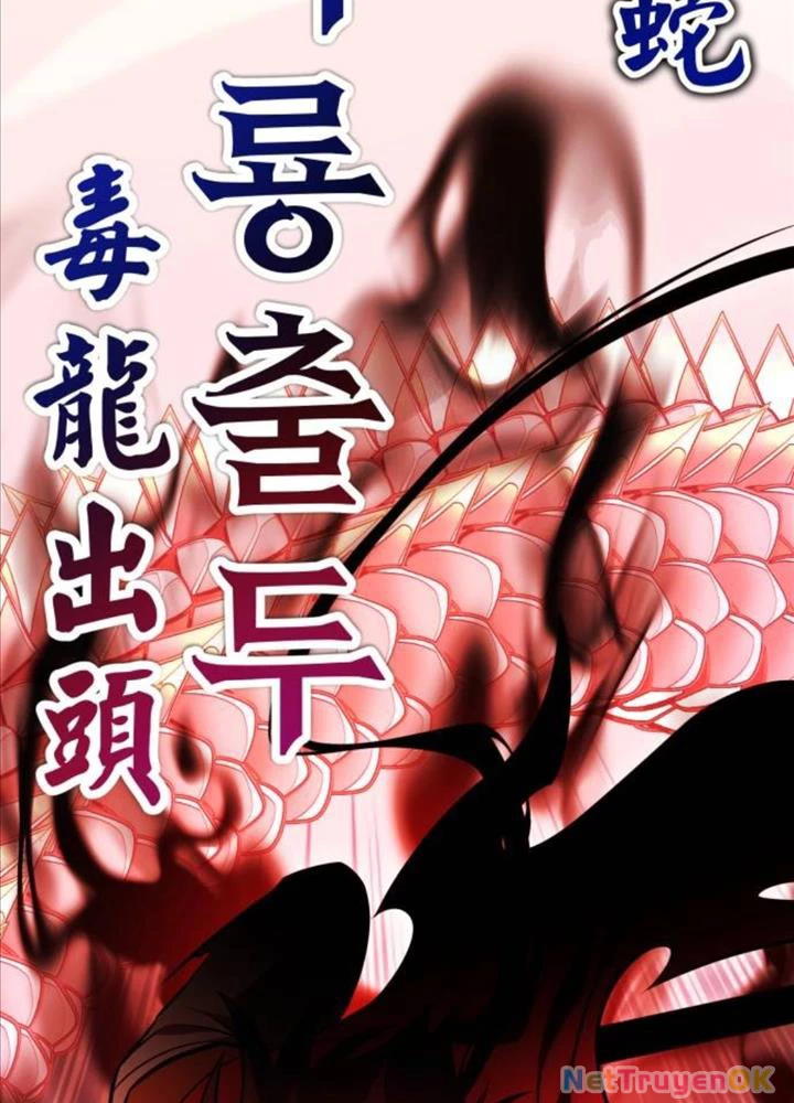 Tôi Đã Giết Tuyển Thủ Học Viện Chapter 49 - Trang 4