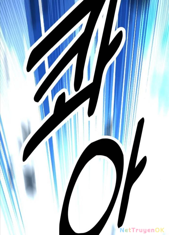 Tôi Đã Giết Tuyển Thủ Học Viện Chapter 49 - Trang 4