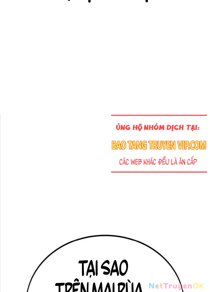 Tôi Đã Giết Tuyển Thủ Học Viện Chapter 49 - Trang 4