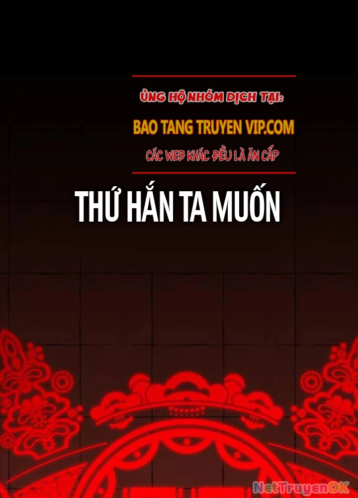 Tôi Đã Giết Tuyển Thủ Học Viện Chapter 49 - Trang 4
