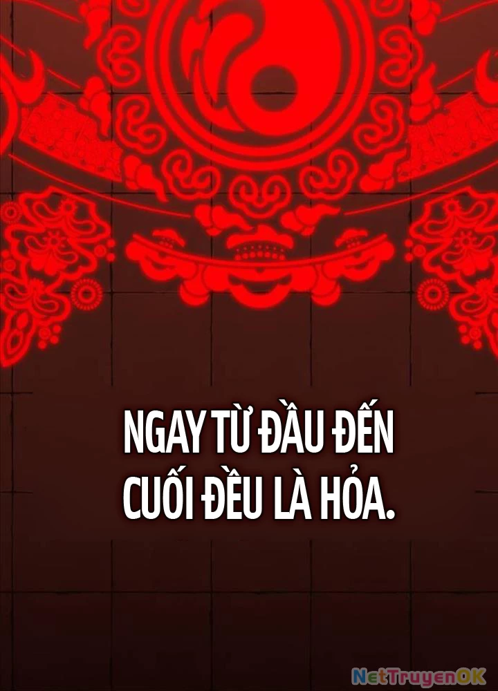 Tôi Đã Giết Tuyển Thủ Học Viện Chapter 49 - Trang 4