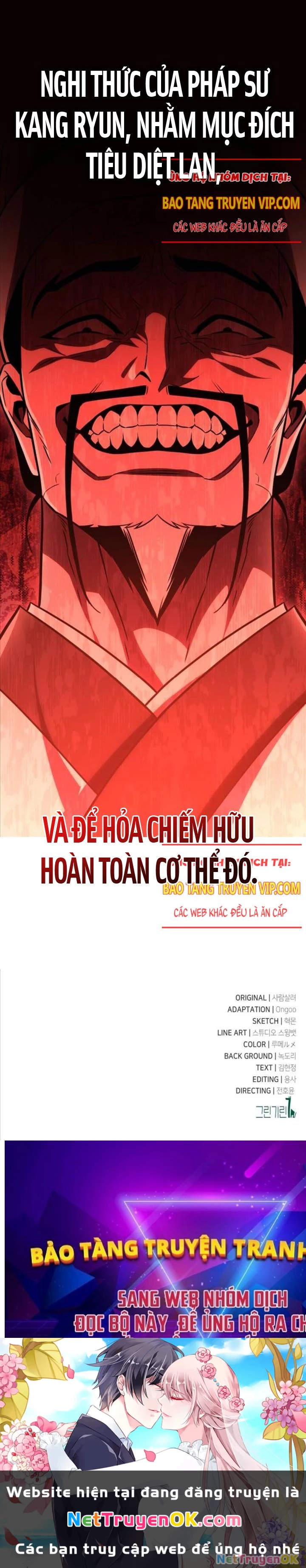 Tôi Đã Giết Tuyển Thủ Học Viện Chapter 49 - Trang 4