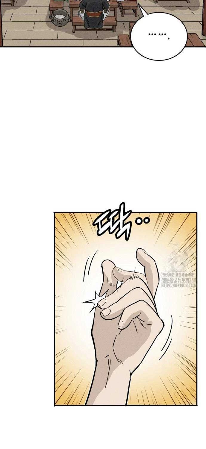 Trọng Sinh Thành Thần Y Thời Tam Quốc Chapter 128 - Trang 4