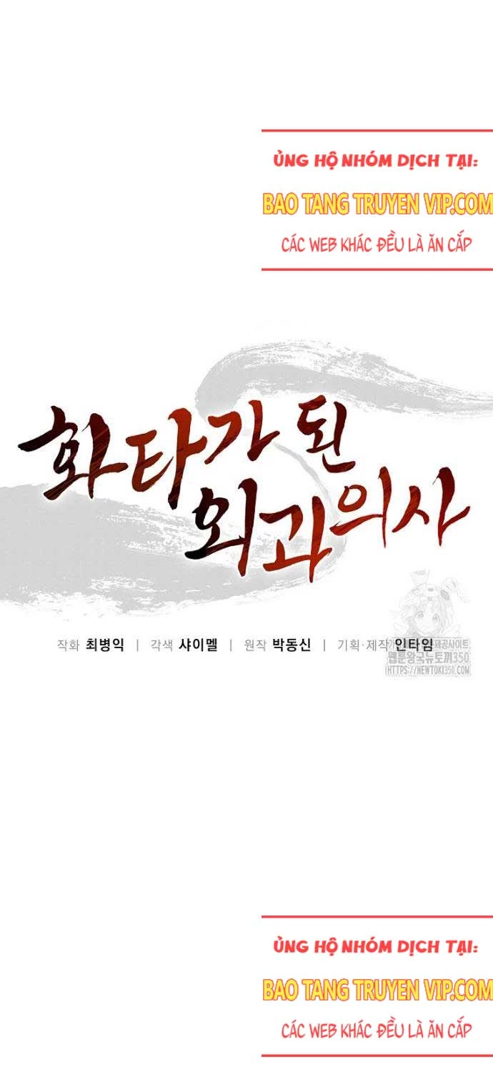 Trọng Sinh Thành Thần Y Thời Tam Quốc Chapter 128 - Trang 4