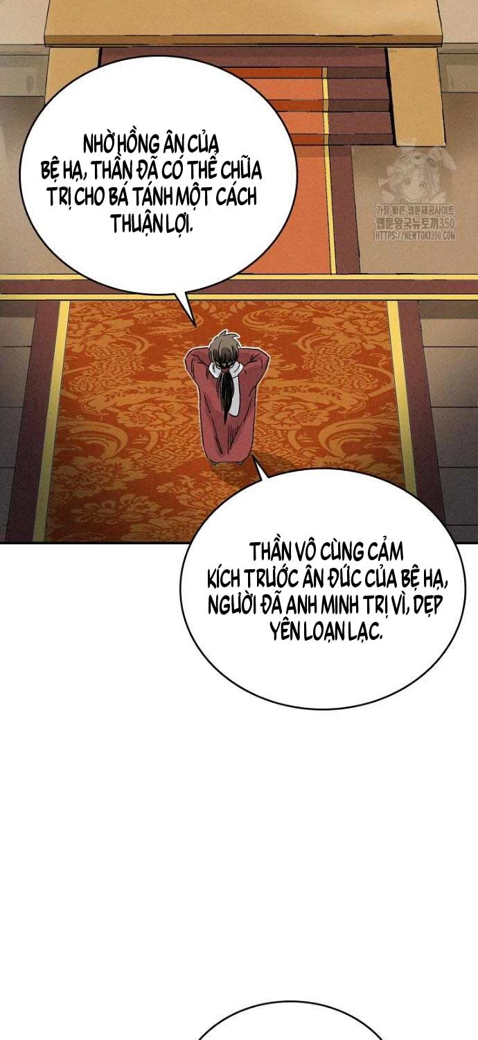 Trọng Sinh Thành Thần Y Thời Tam Quốc Chapter 128 - Trang 4