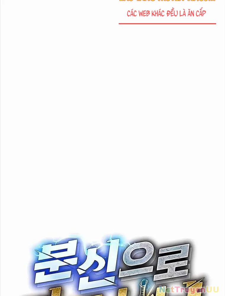 Đi Săn Tự Động Bằng Phân Thân Chapter 109 - Trang 4