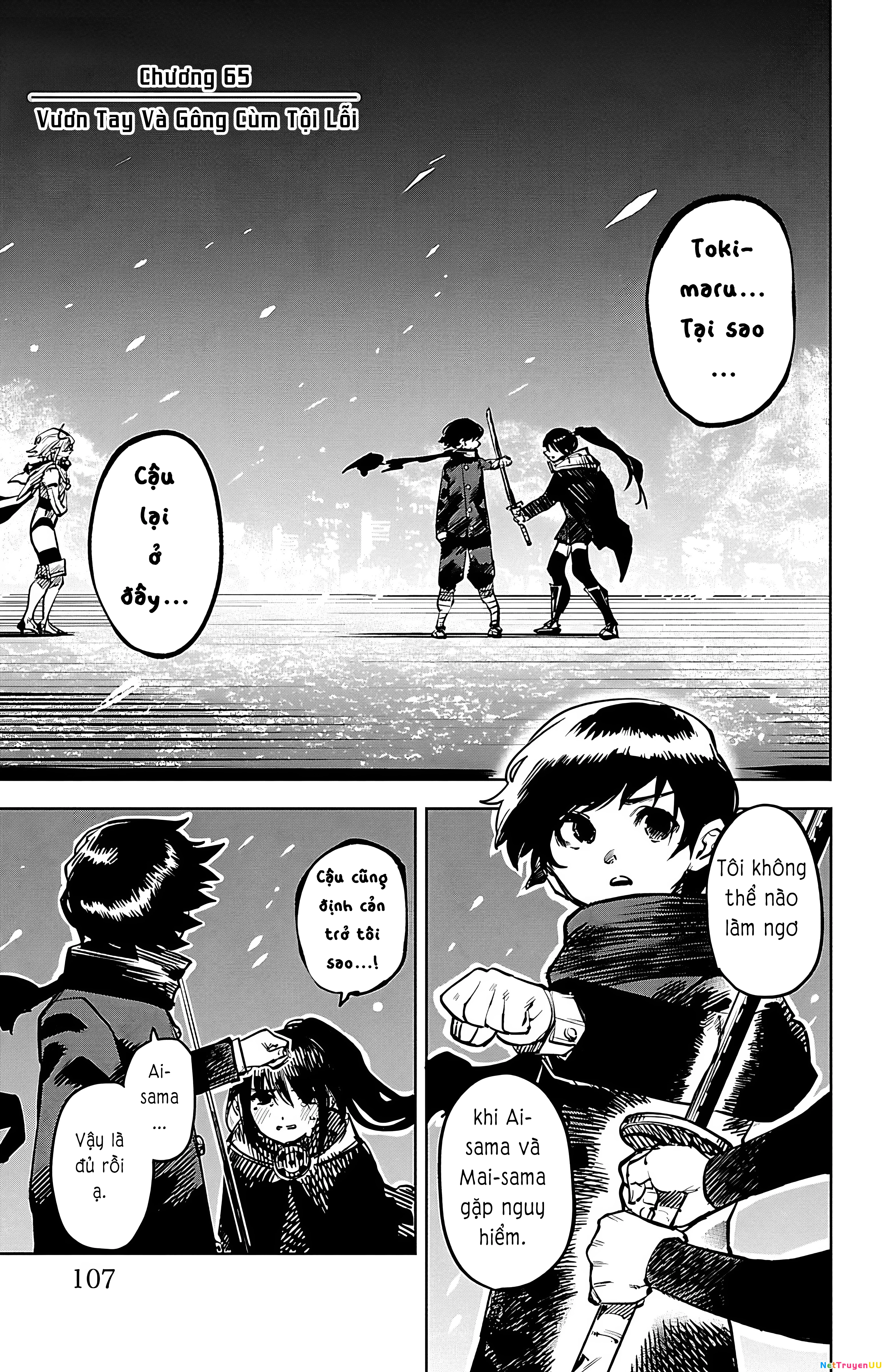 Shy Chapter 65 - Trang 4