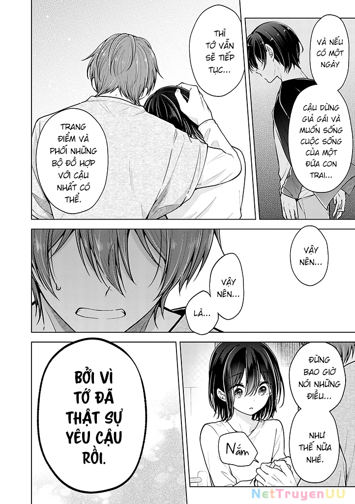 Koisuru (Otome) no Tsukurikata Chapter 86 - Trang 2