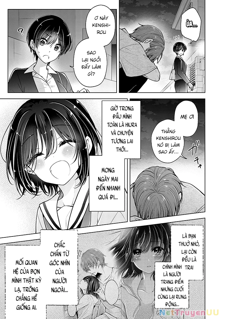 Koisuru (Otome) no Tsukurikata Chapter 86 - Trang 2