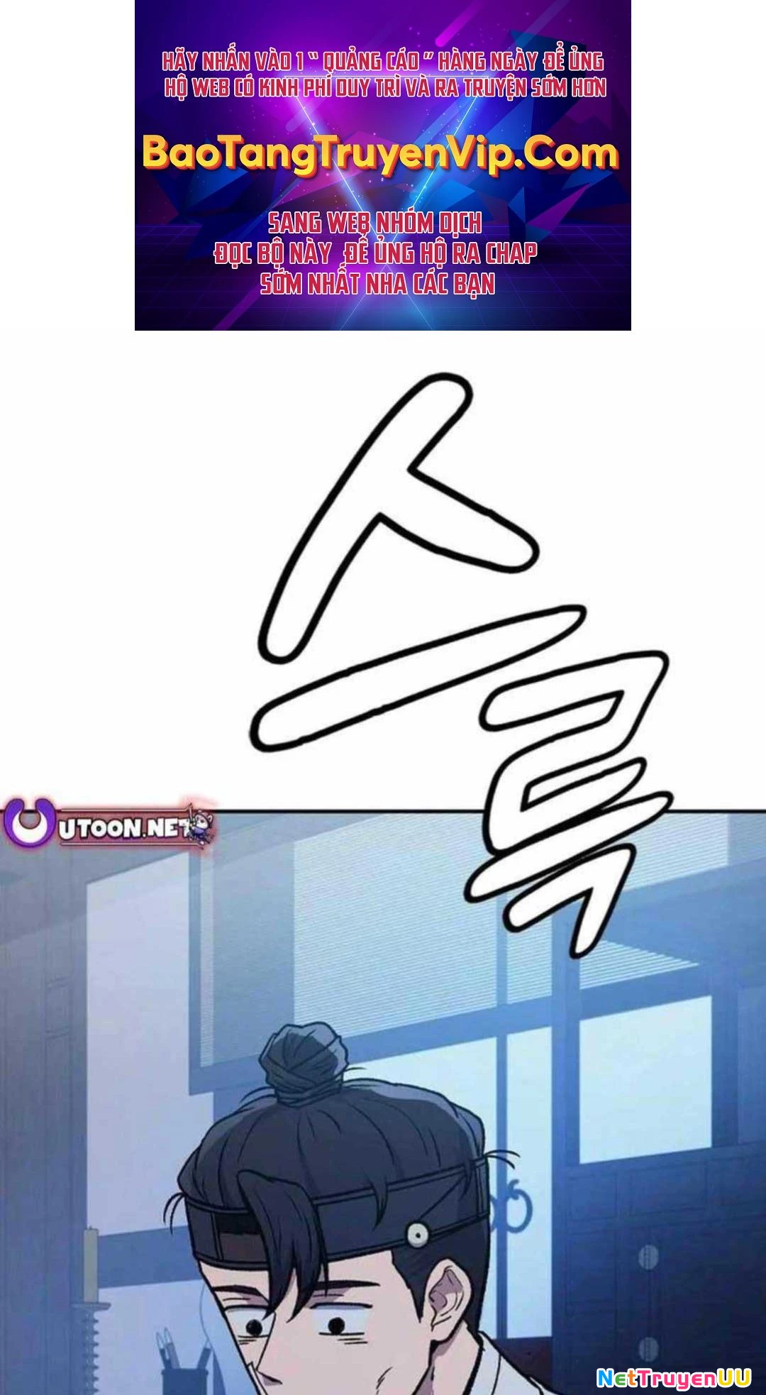 Bác Sĩ Tới Joseon Chapter 2 - Next Chapter 3