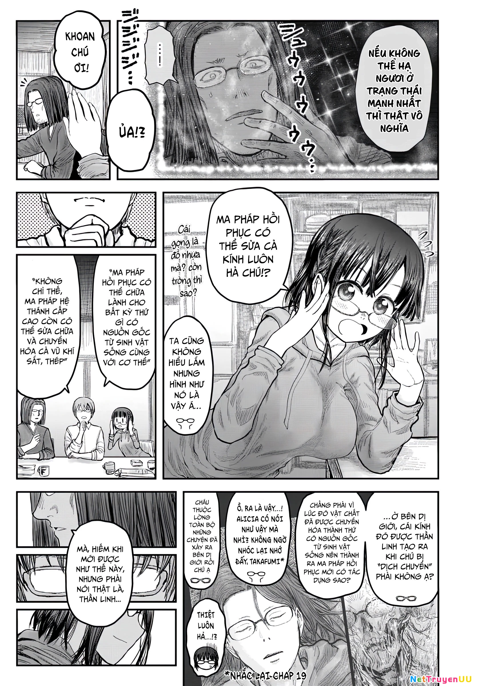 Chú Tôi Ở Dị Giới Chapter 60 - Trang 3