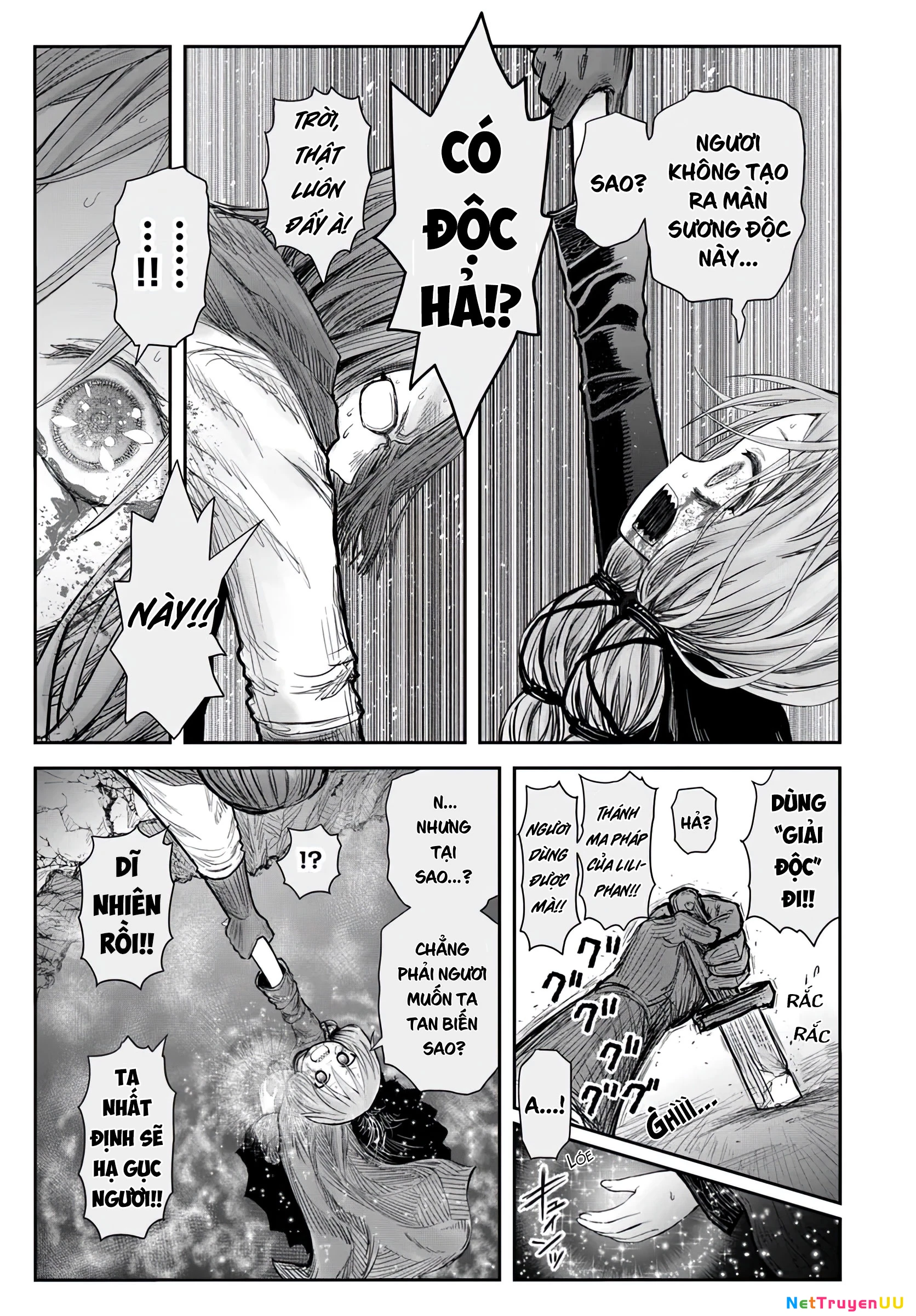 Chú Tôi Ở Dị Giới Chapter 60 - Trang 3