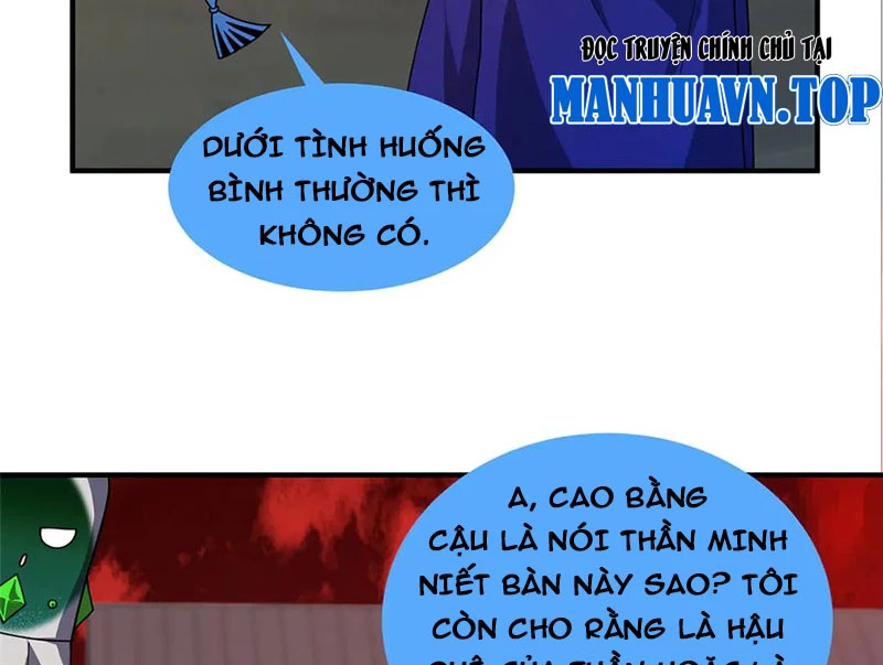 Thần Sủng Tiến Hóa Chapter 336 - Trang 4
