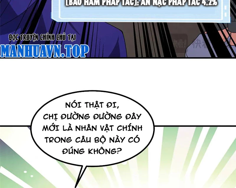 Thần Sủng Tiến Hóa Chapter 336 - Trang 4