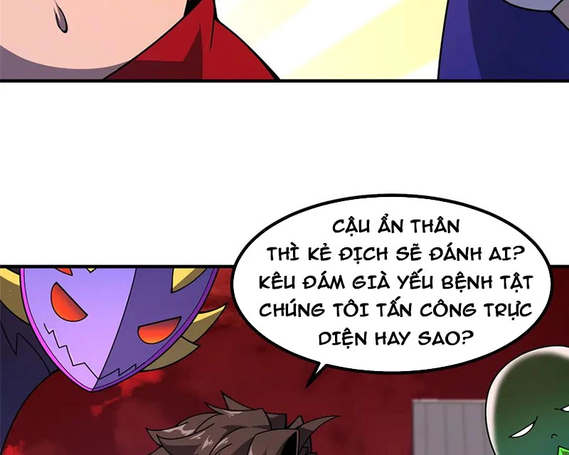 Thần Sủng Tiến Hóa Chapter 336 - Trang 4