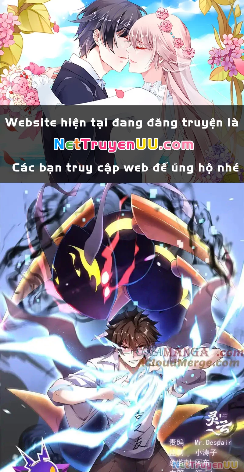 Thần Sủng Tiến Hóa Chapter 337 - Trang 4
