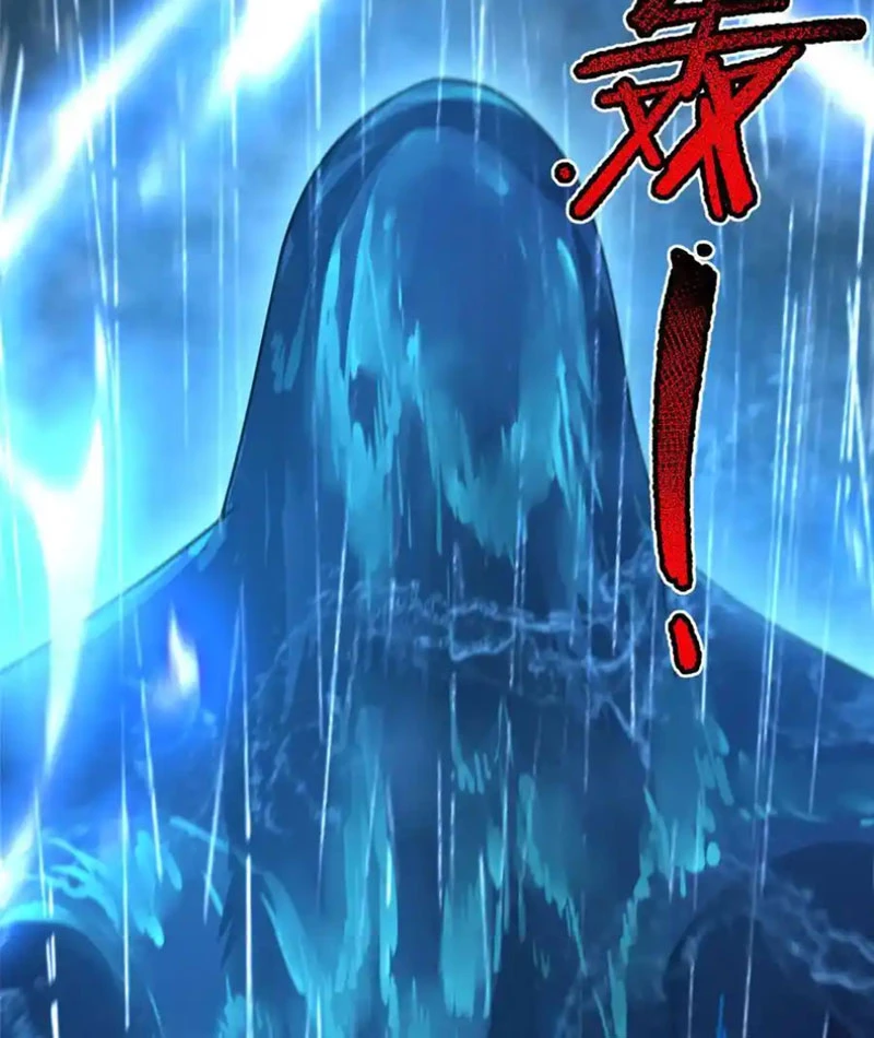 Thần Sủng Tiến Hóa Chapter 337 - Trang 4