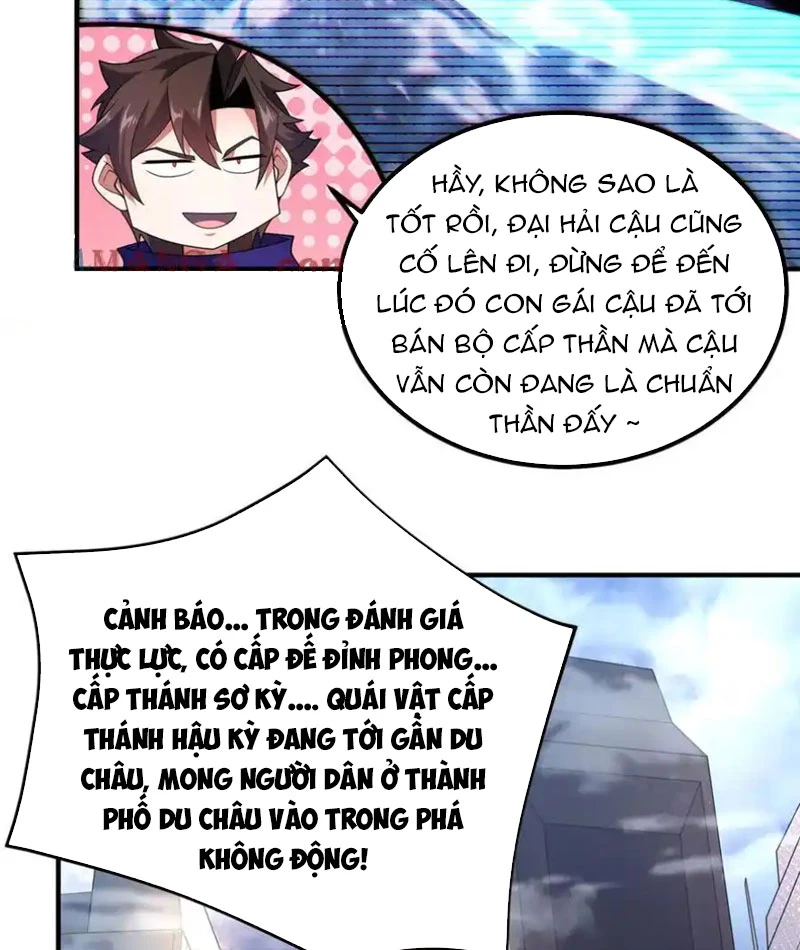 Thần Sủng Tiến Hóa Chapter 337 - Trang 4