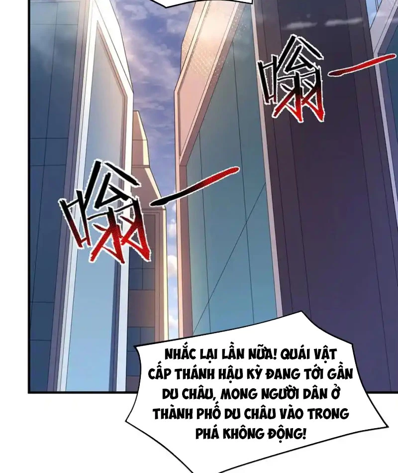 Thần Sủng Tiến Hóa Chapter 337 - Trang 4