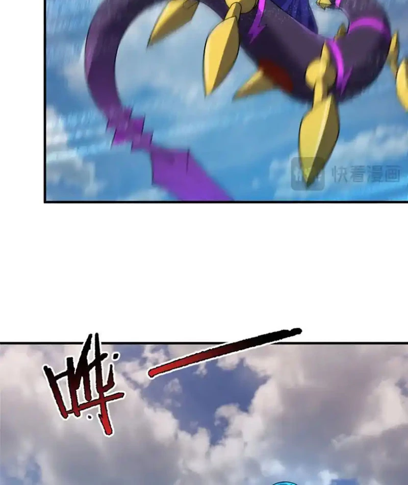 Thần Sủng Tiến Hóa Chapter 337 - Trang 4