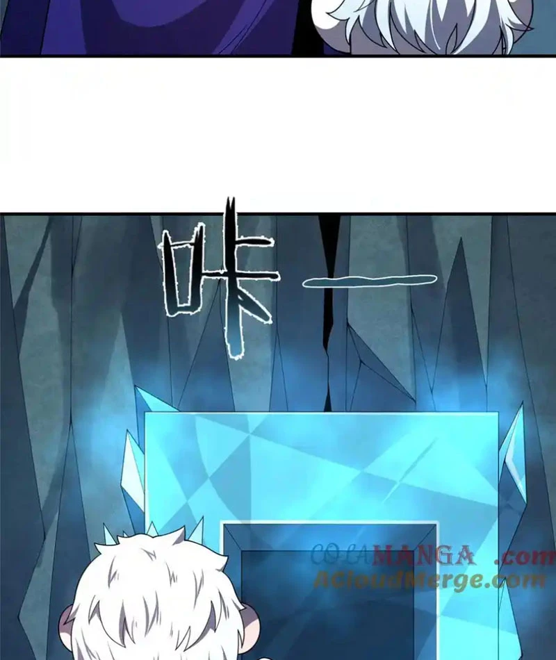 Thần Sủng Tiến Hóa Chapter 337 - Trang 4