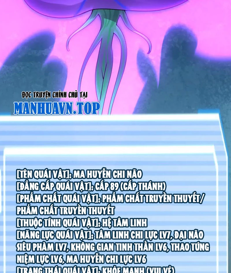 Thần Sủng Tiến Hóa Chapter 338 - Trang 4