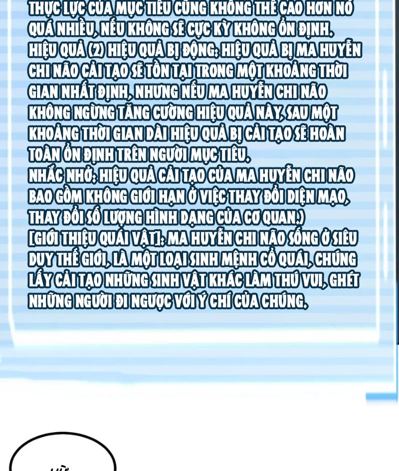 Thần Sủng Tiến Hóa Chapter 338 - Trang 4