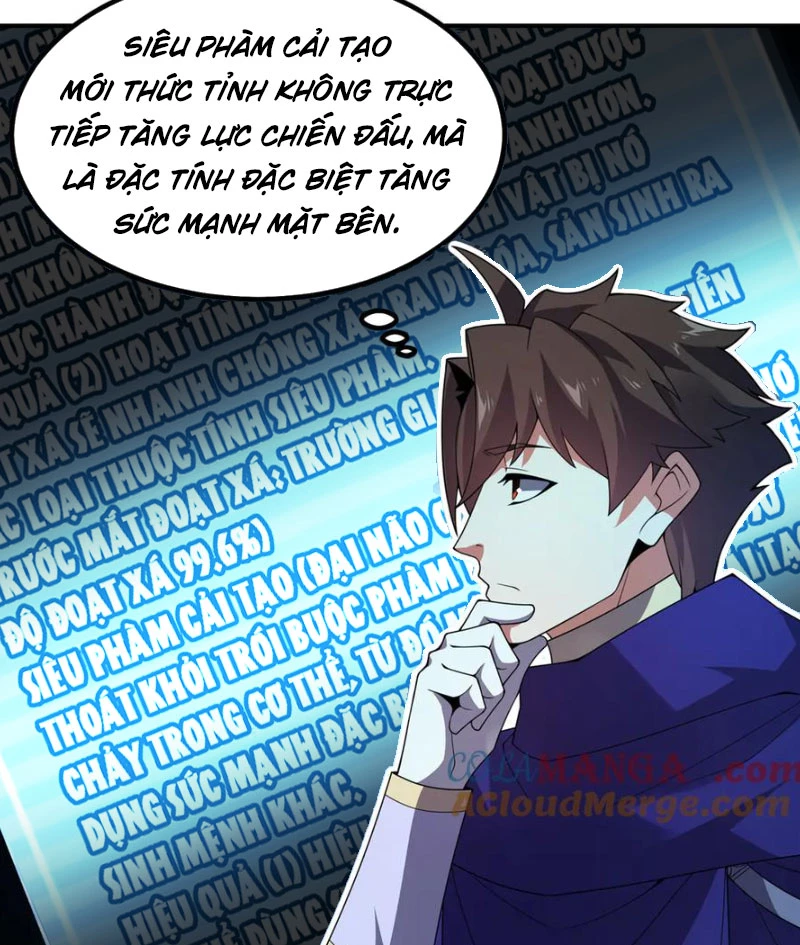 Thần Sủng Tiến Hóa Chapter 338 - Trang 4