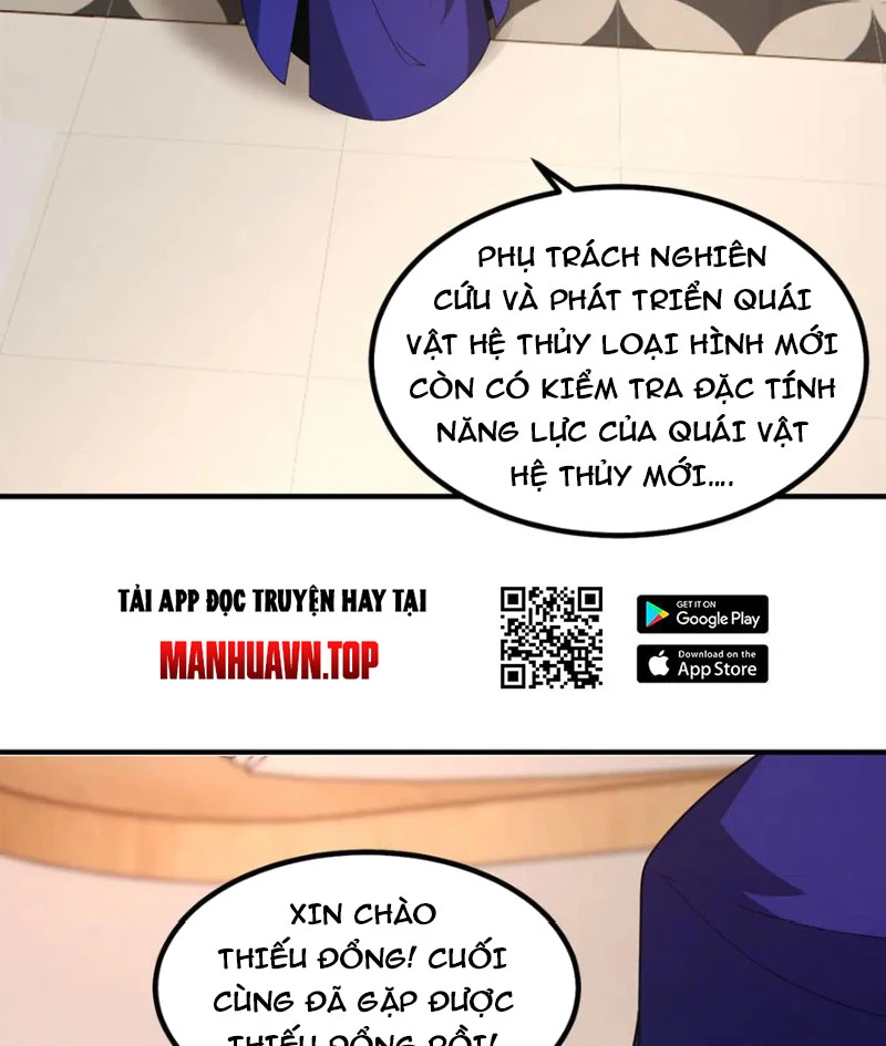 Thần Sủng Tiến Hóa Chapter 338 - Trang 4