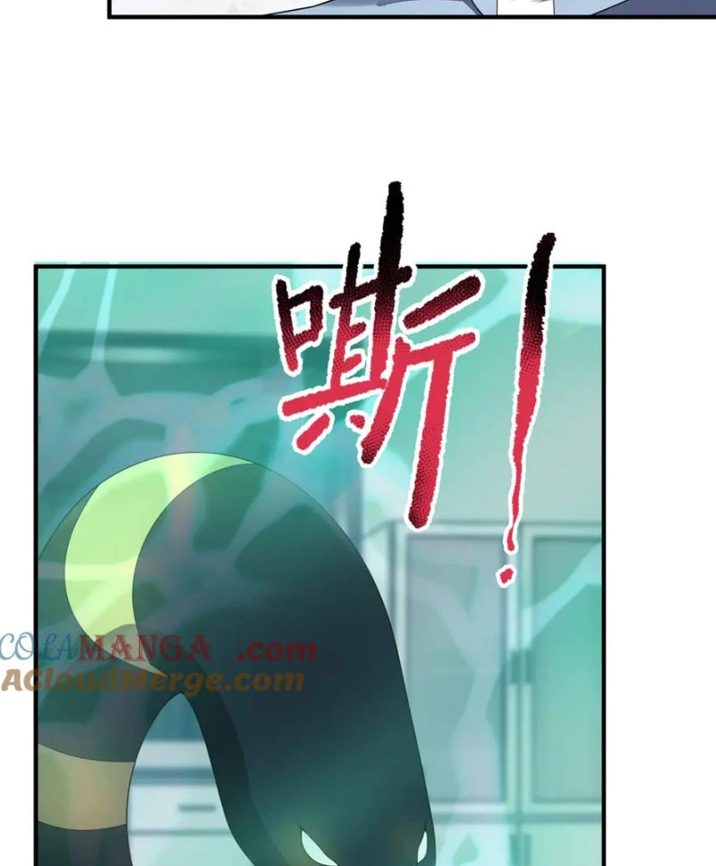 Thần Sủng Tiến Hóa Chapter 338 - Trang 4