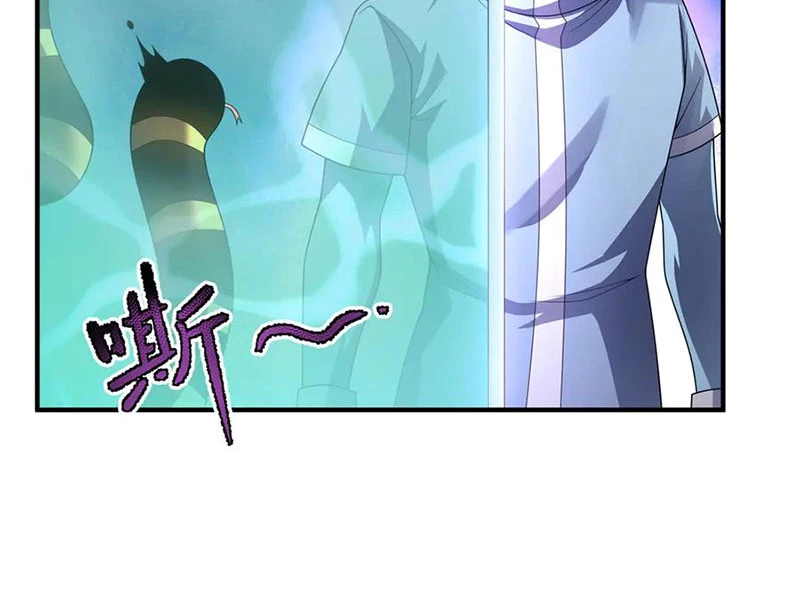 Thần Sủng Tiến Hóa Chapter 339 - Trang 4