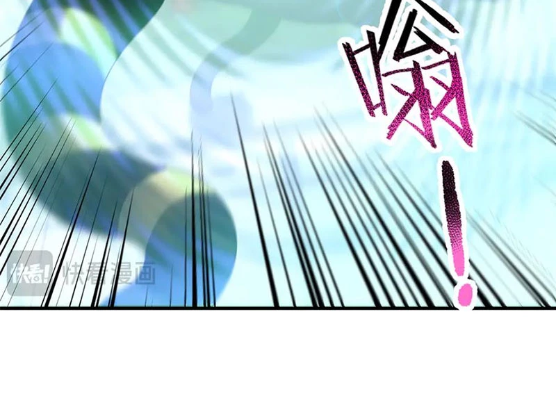 Thần Sủng Tiến Hóa Chapter 339 - Trang 4