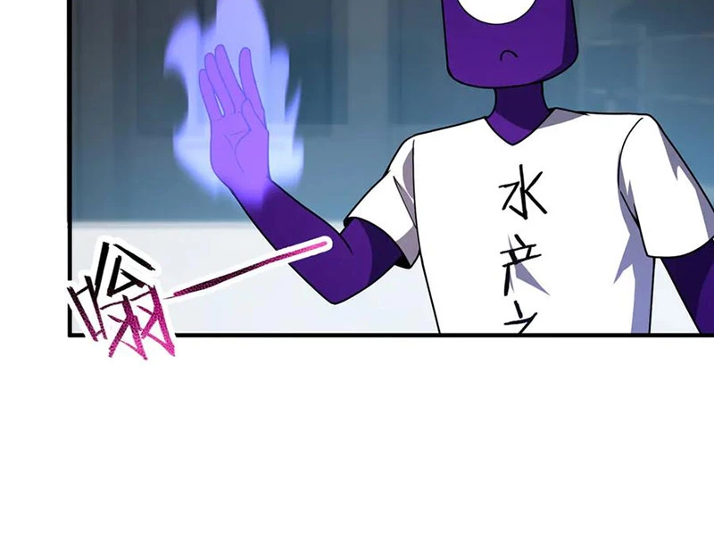 Thần Sủng Tiến Hóa Chapter 339 - Trang 4