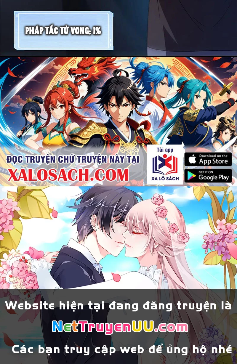 Thần Sủng Tiến Hóa Chapter 339 - Trang 4