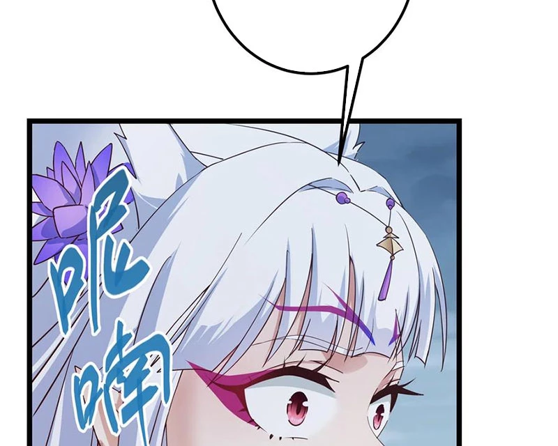 Chưởng Môn Khiêm Tốn Chút Chapter 414 - Trang 4