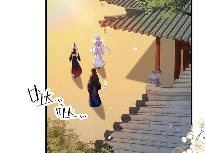 Hoá Ra Ta Đã Vô Địch Từ Lâu Chapter 156 - Trang 4