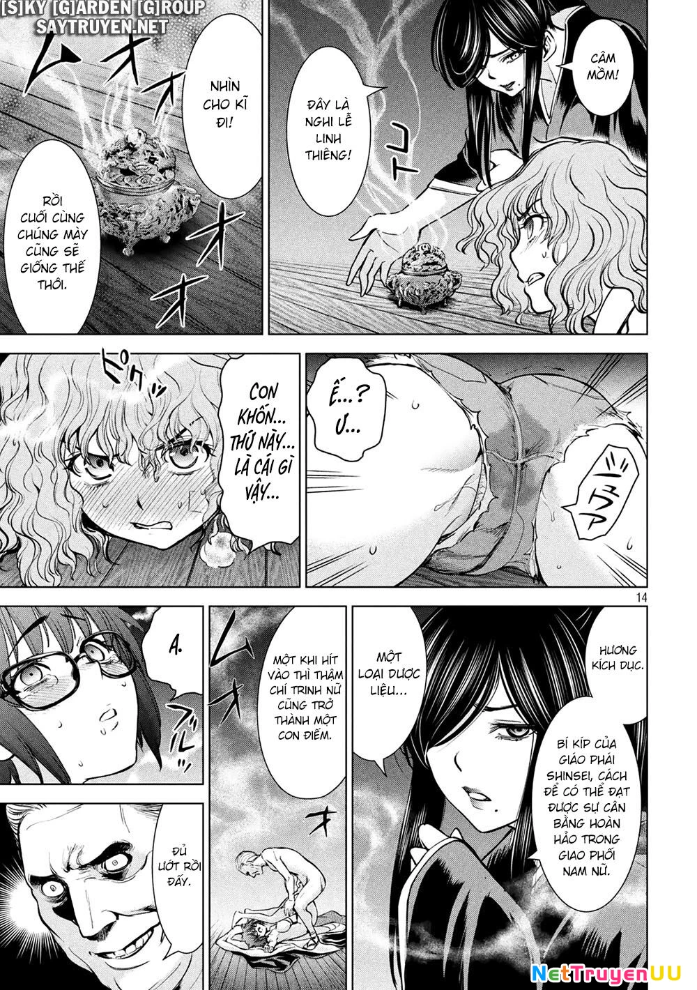 Satanophany Chapter 178 - Trang 4